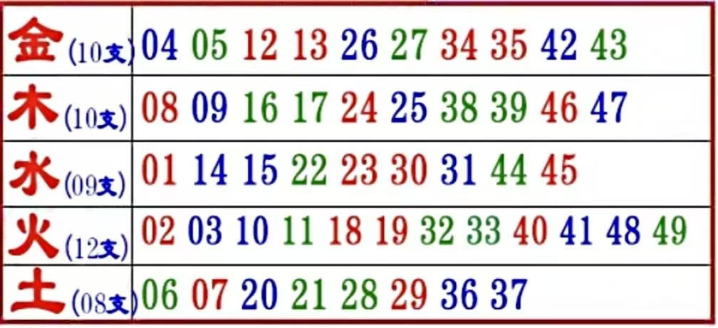 217004549.jpg